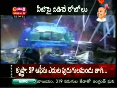 Sakshi TV – Aquatic robot